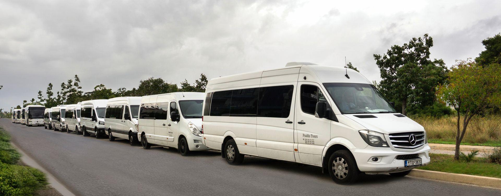 Οι Υπηρεσίες Μας