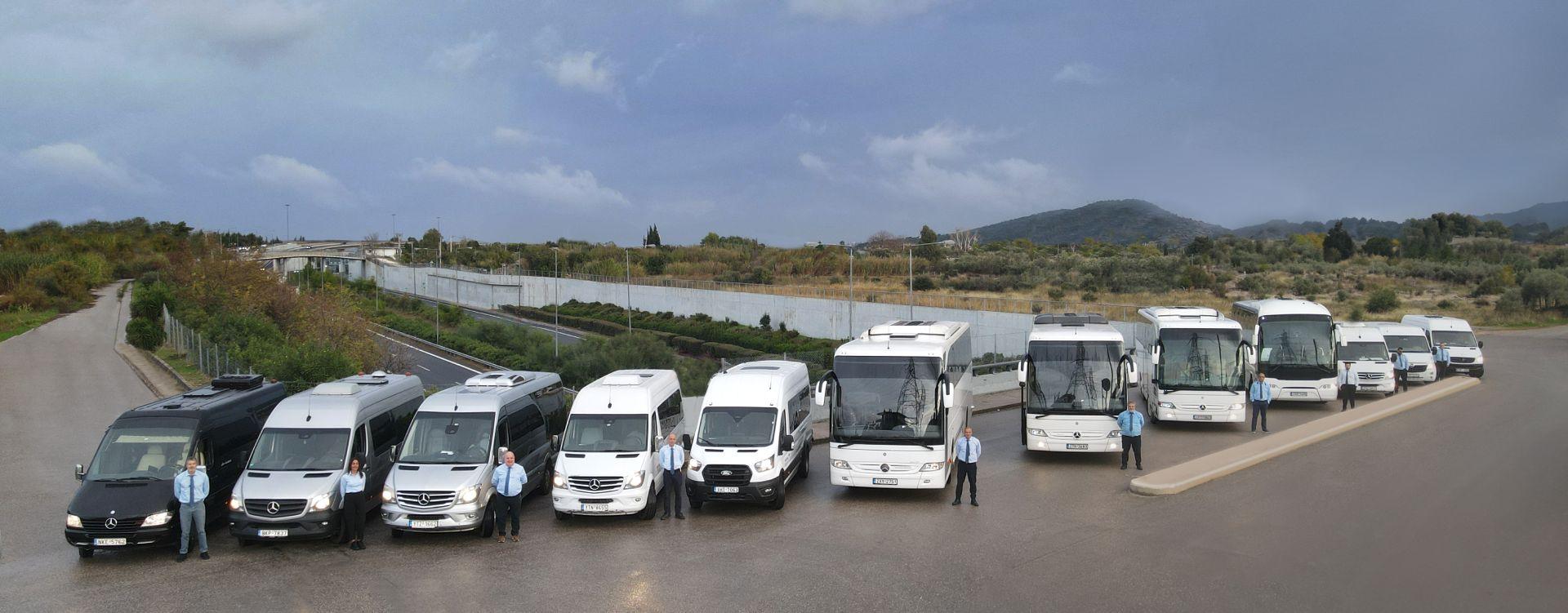 Η Εταιρεία Μας